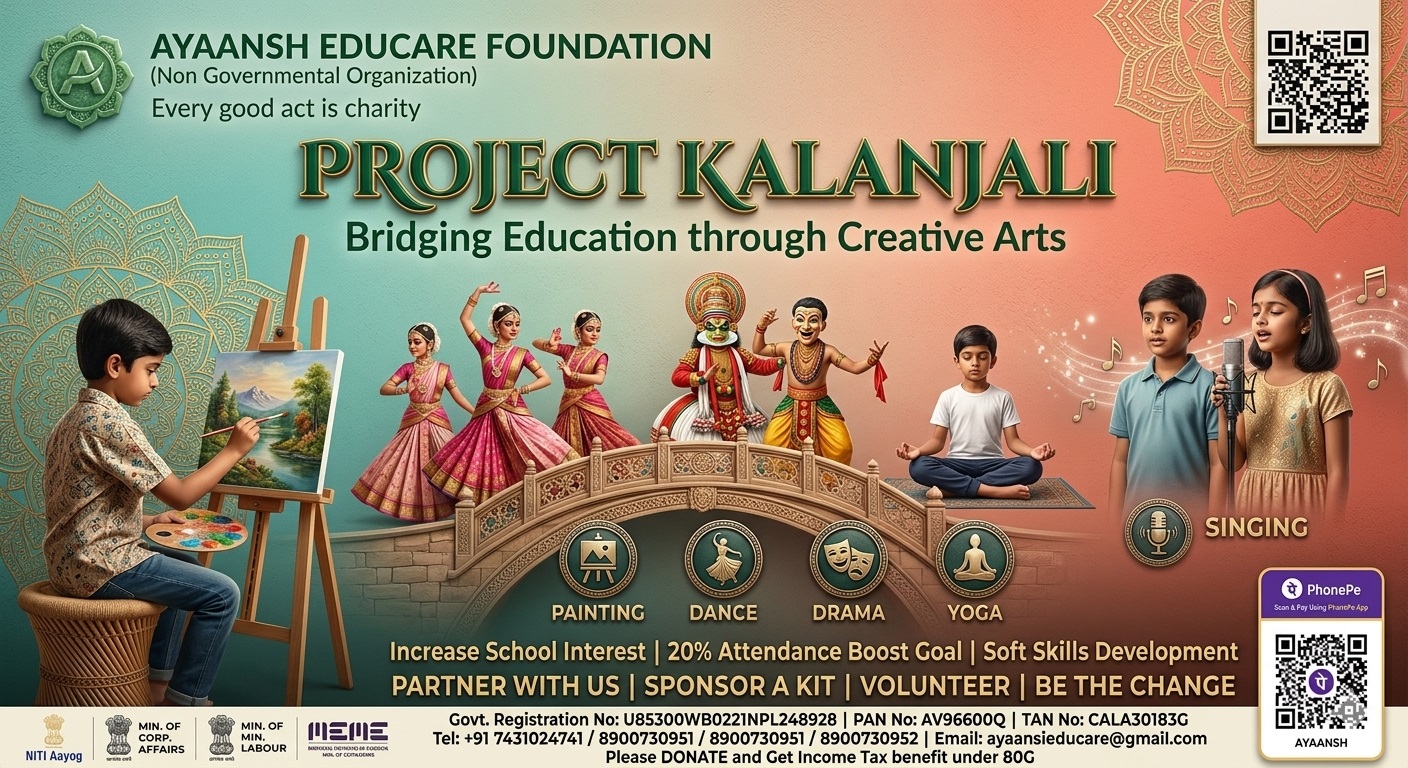 Project Kalanjali